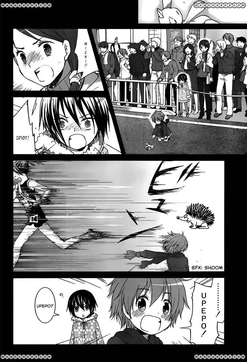 Gunjou (KIRIHARA Idumi) Chapter 7 18